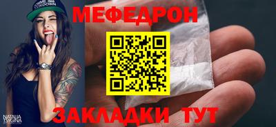 ALPHA PVP Партизанск