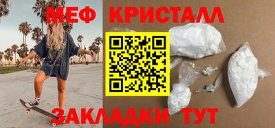 синтетический гашиш Первоуральск