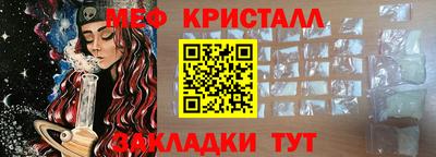синтетический гашиш Первоуральск