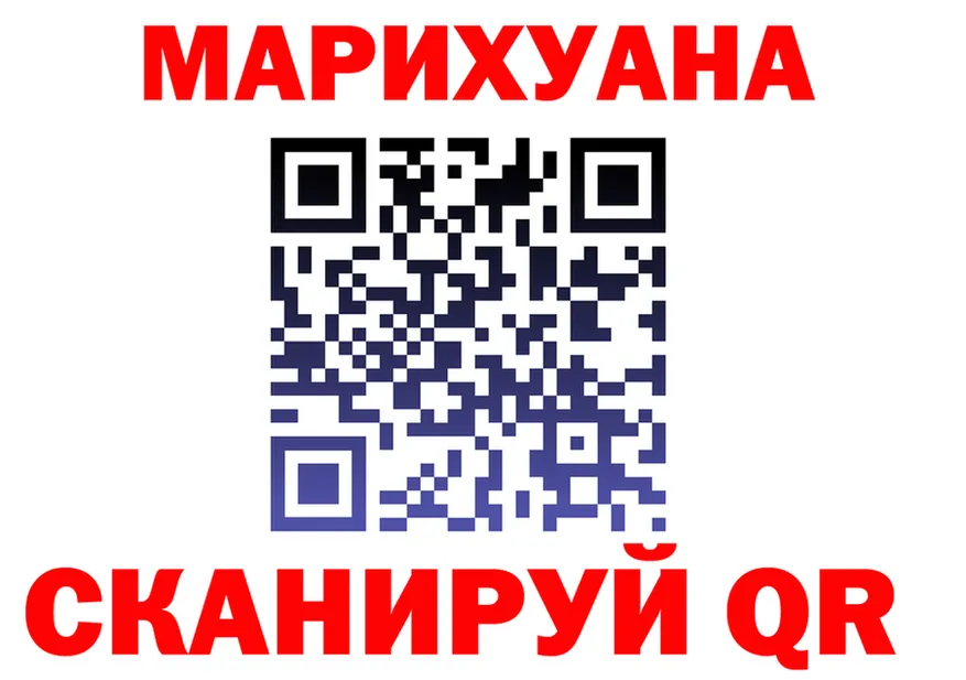 АМФ 97% ТОР это kraken Хасавюрт