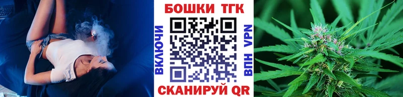 купить наркотик OMG сайт МАРИХУАНА OG Kush Хасавюрт